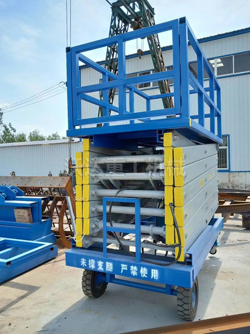 電輔助升降平臺(tái)